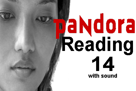 PANDORA-improve your reading -14